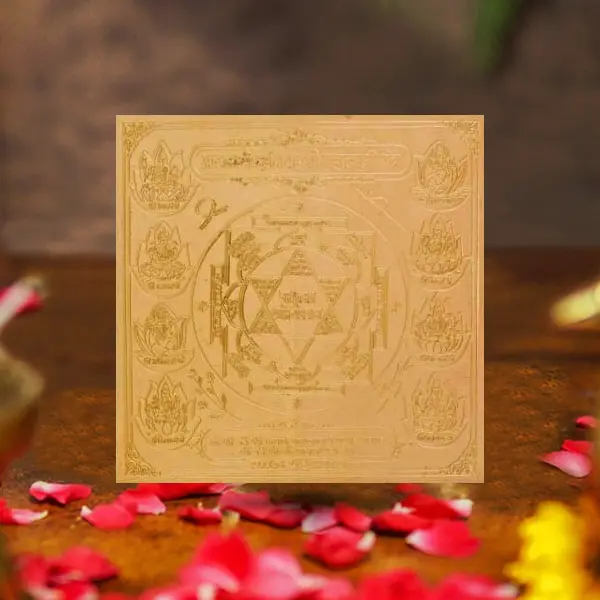 Ashtlaxmi Darshnasah Mahalaxmi Yantra