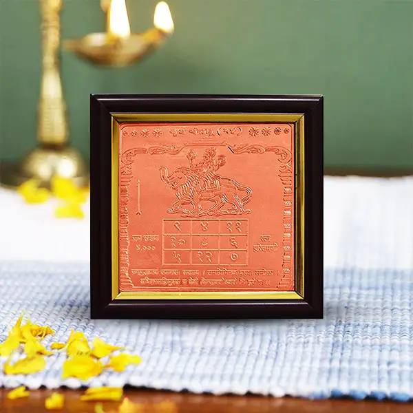 Buddh Yantra Frame