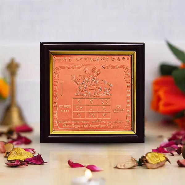 Buddh Yantra Frame