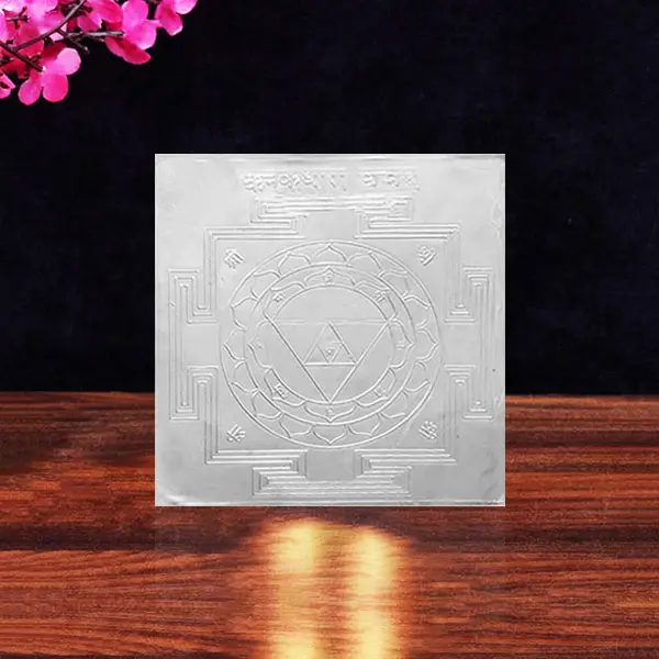 Kanakdhara Silver Yantra