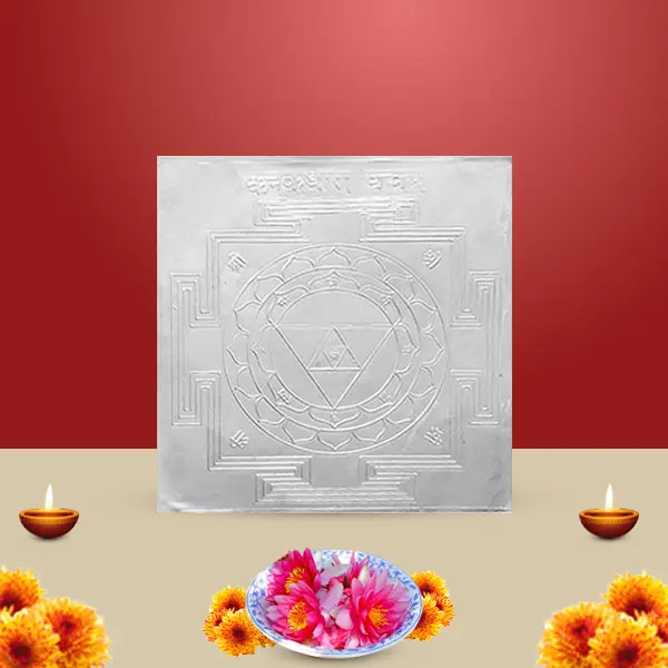 Kanakdhara Silver Yantra