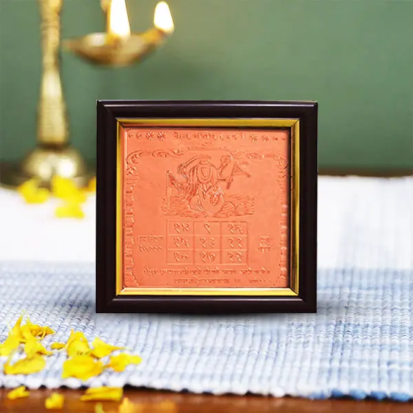 Ketu Yantra Frame