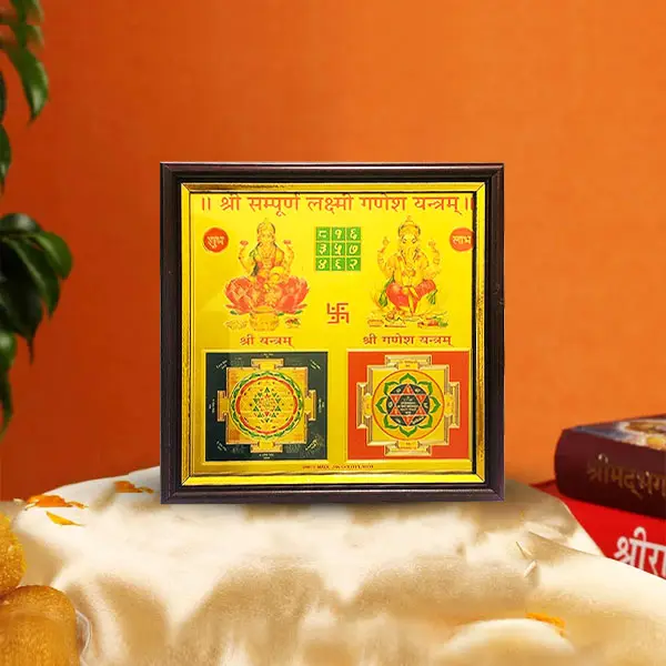 Laxmi Ganesh Yantra