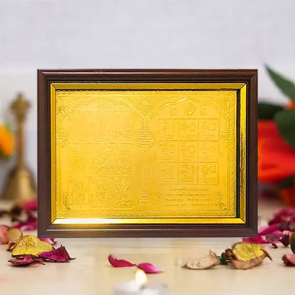 Shree Navgraha Yantra