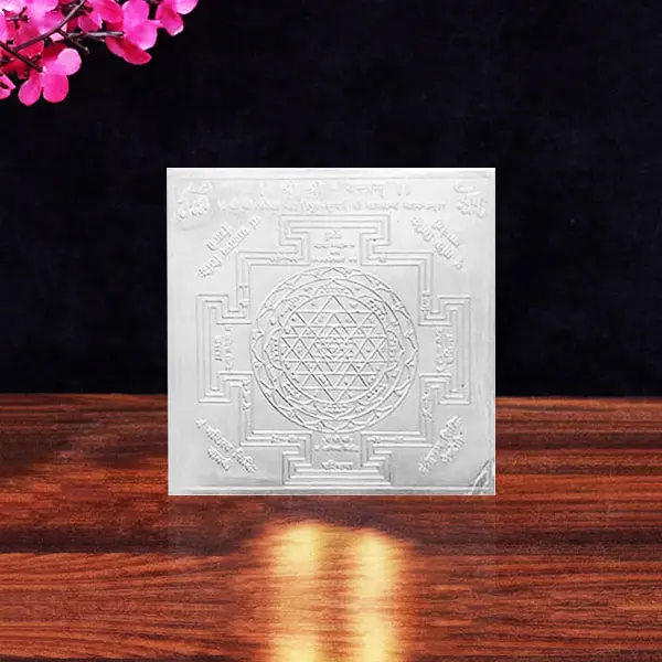 Shri Silver Yantra