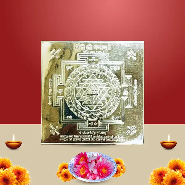 Shri Silver Yantra