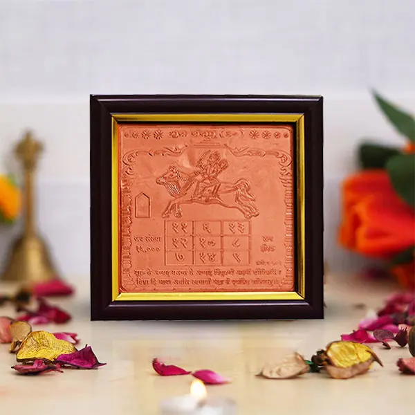 Shukra Yantra Frame