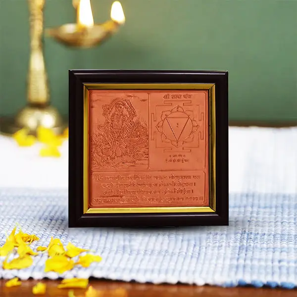 Tara Yantra Frame