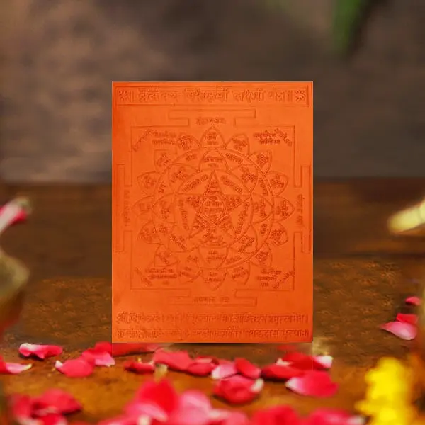 Trailokya Vishwakarma Laxmi Yantra