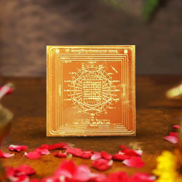 Vastudik Dosh Nashak Yantra