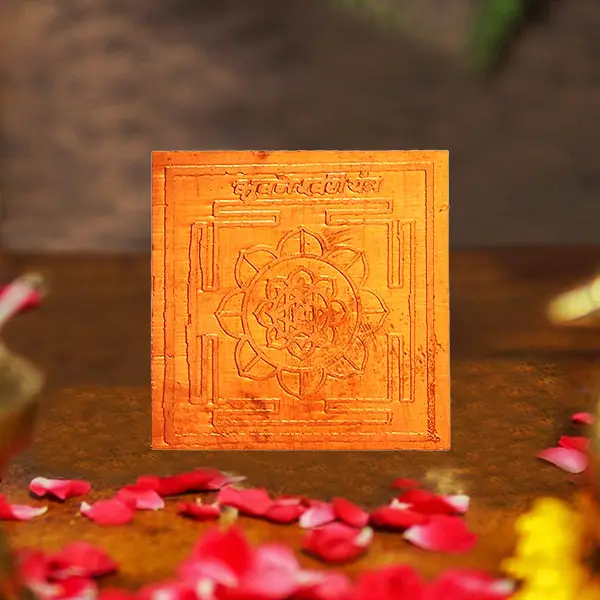 Bhuvneshwari Mahavidya Yantra