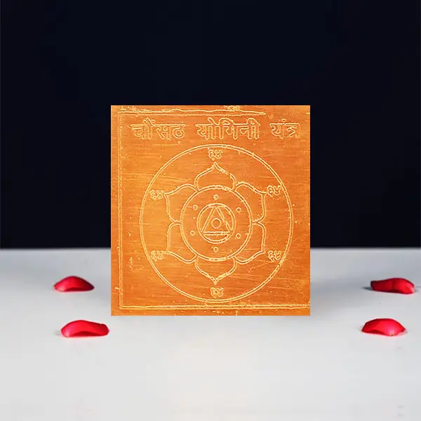 Chausath Yogini Yantra