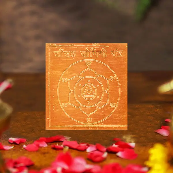 Chausath Yogini Yantra