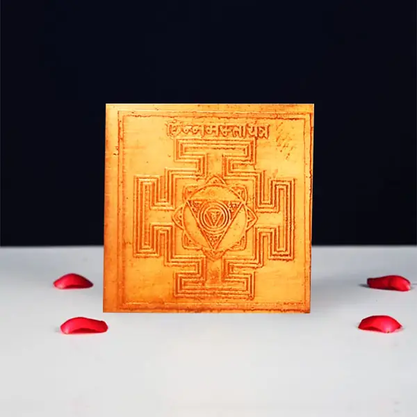 Chhinnmasta Mahavidya Yantra