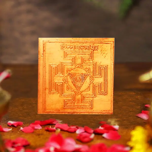 Chhinnmasta Mahavidya Yantra