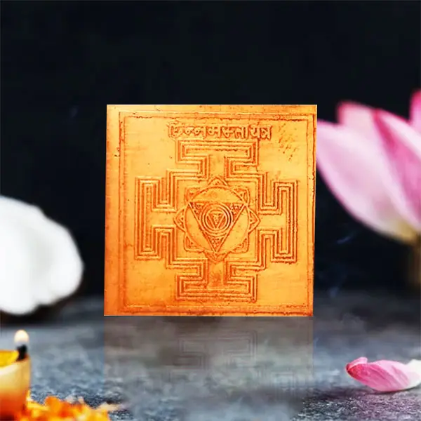 Chhinnmasta Mahavidya Yantra