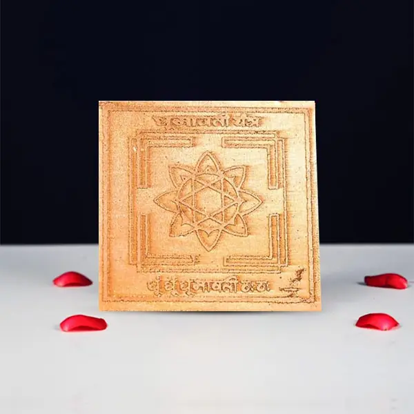 Dhumavati Mahavidya Yantra