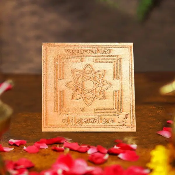 Dhumavati Mahavidya Yantra