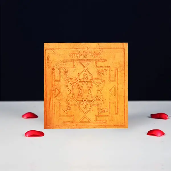 Matangi Mahavidya Yantra