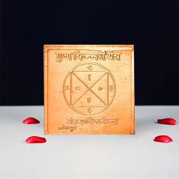 Siddh Pushp Kinnari Yantra