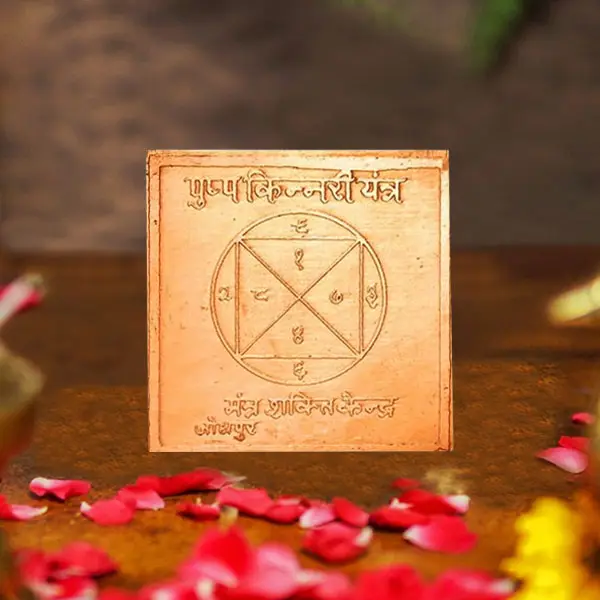 Siddh Pushp Kinnari Yantra