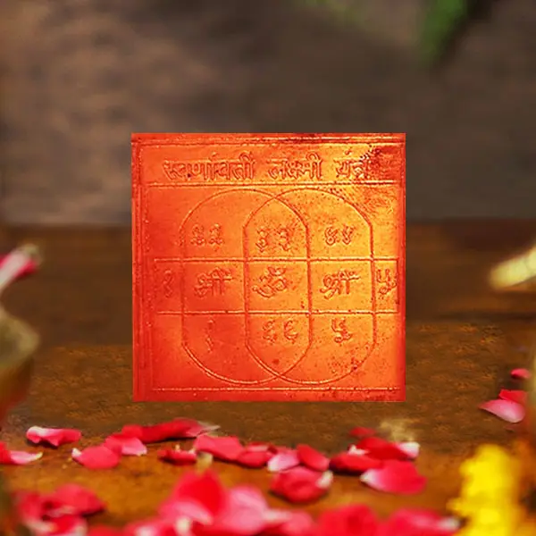 Swarnavati Laxmi Yantra