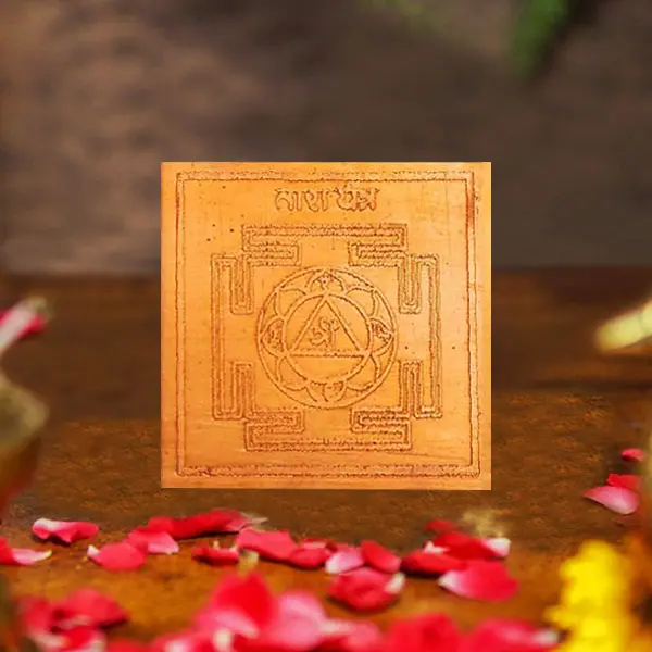 Tara Mahavidya Yantra