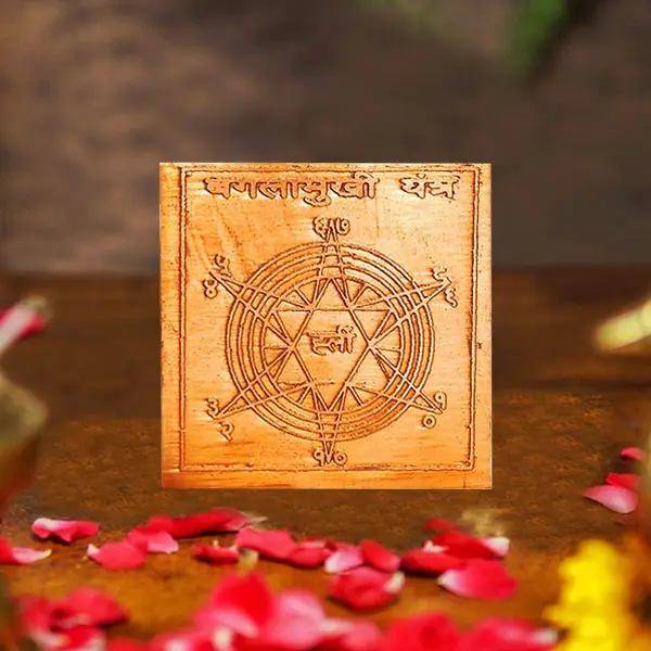 Tikshn Baglamukhi Mahavidya Yantra