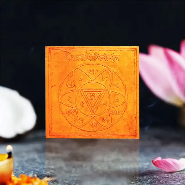 Vaitali Yogini Yantra