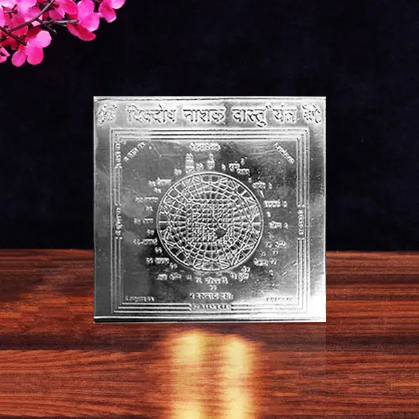 Dikdosh Nashak Vastu Yantra