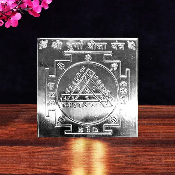 Durga Bisa Silver Yantra