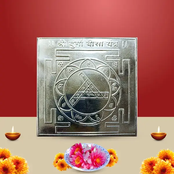 Durga Bisa Silver Yantra