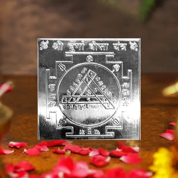 Durga Bisa Silver Yantra