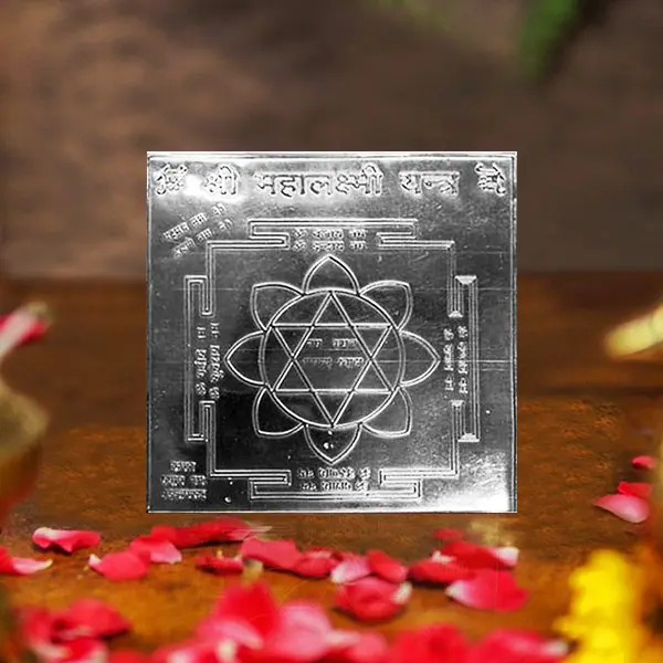 Mahalaxmi Silver Yantra