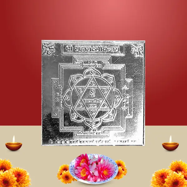 Mahalaxmi Silver Yantra