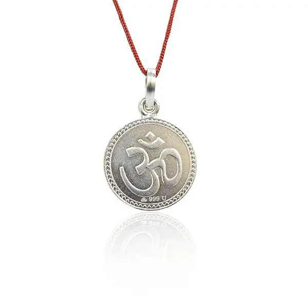 Rog Nivaran Silver Kavach (रोग निवारण कवच) | Buy Silver Pendant