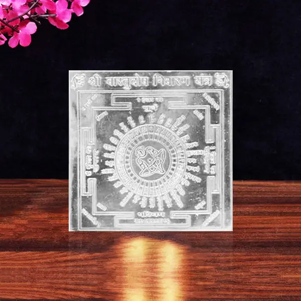 Vastudosh Nivaran Silver Yantra