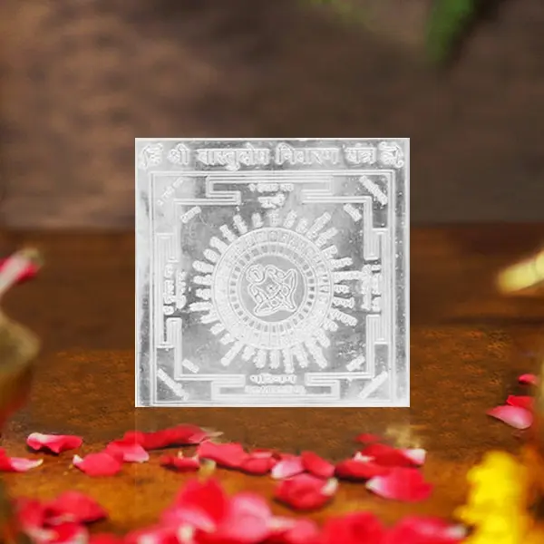 Vastudosh Nivaran Silver Yantra