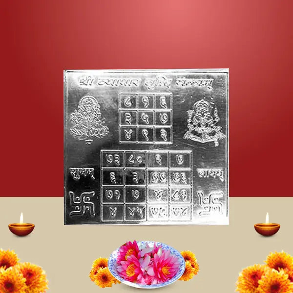 Vayapar Vridhi Silver Yantra