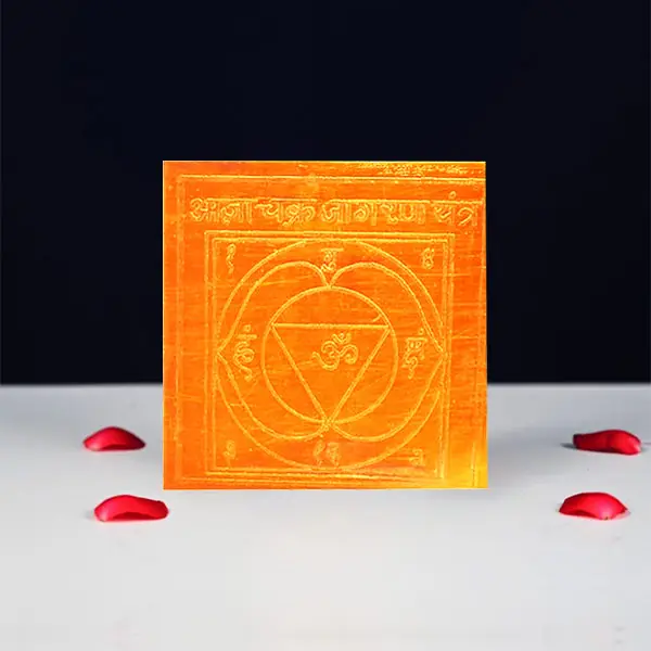 Aagya Chakra Jagran Yantra