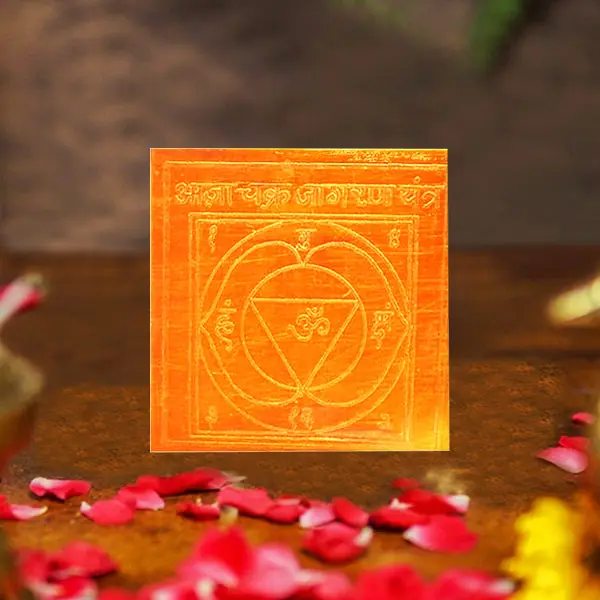 Aagya Chakra Jagran Yantra