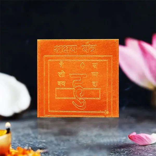 Akshay Yantra