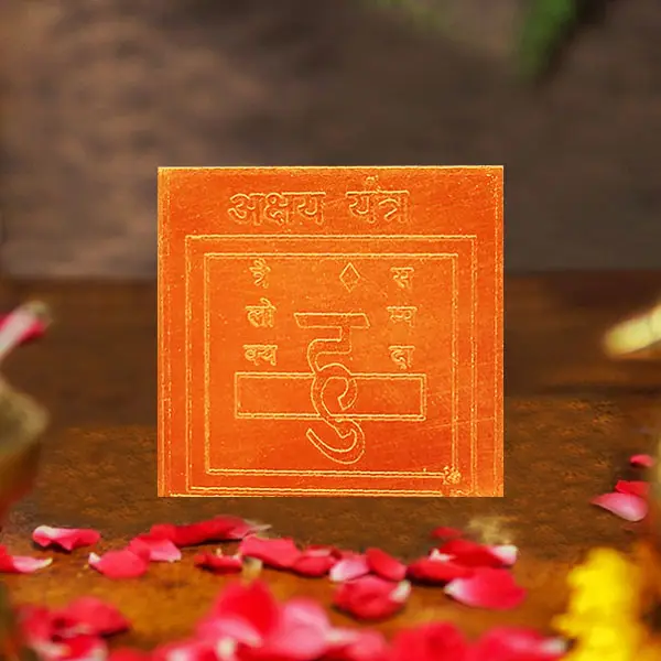 Akshay Yantra