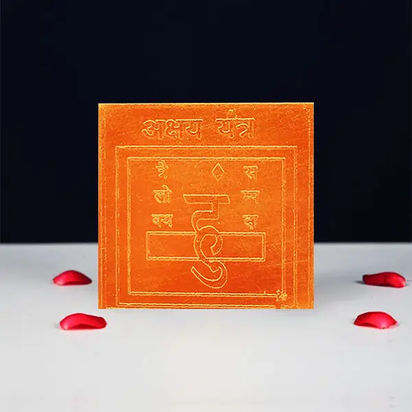 Akshay Yantra