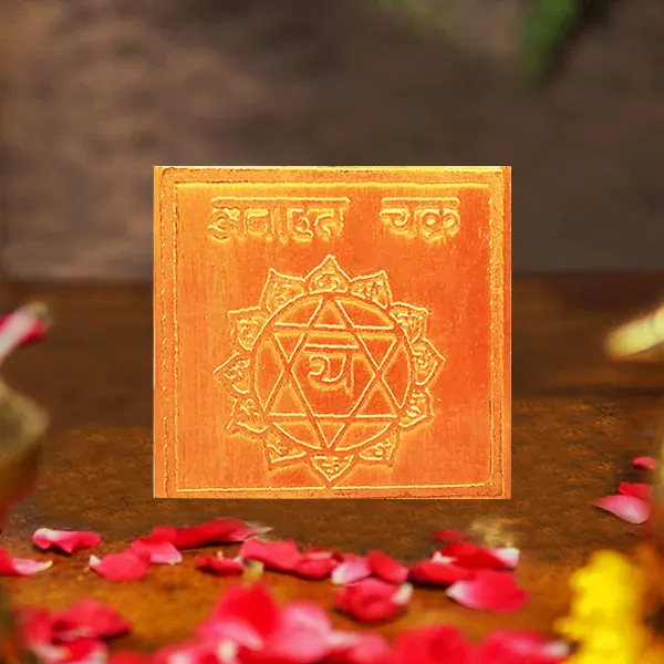 Anahat Chakra Yantra