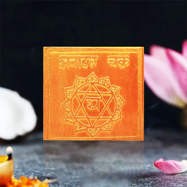 Anahat Chakra Yantra