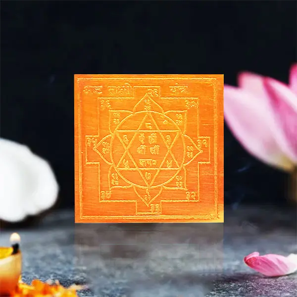 Ashta Laxmi Yantra