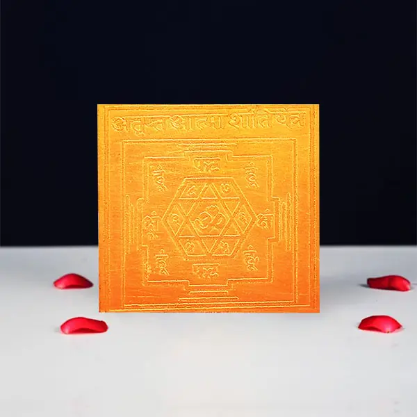 Atript Aatma Shanti Yantra