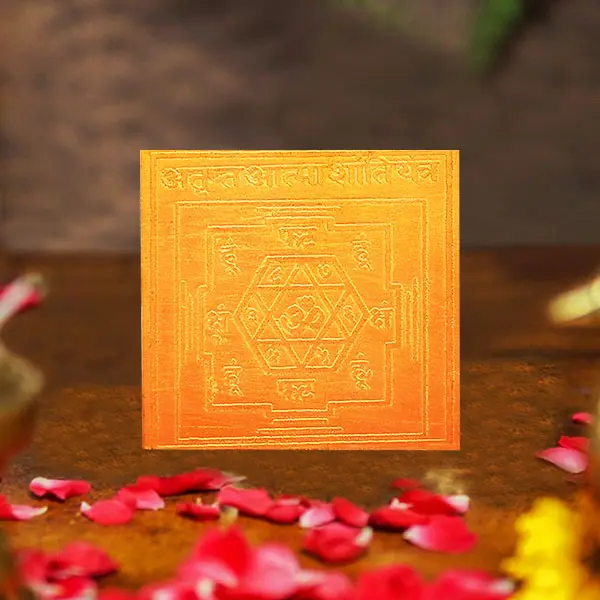 Atript Aatma Shanti Yantra