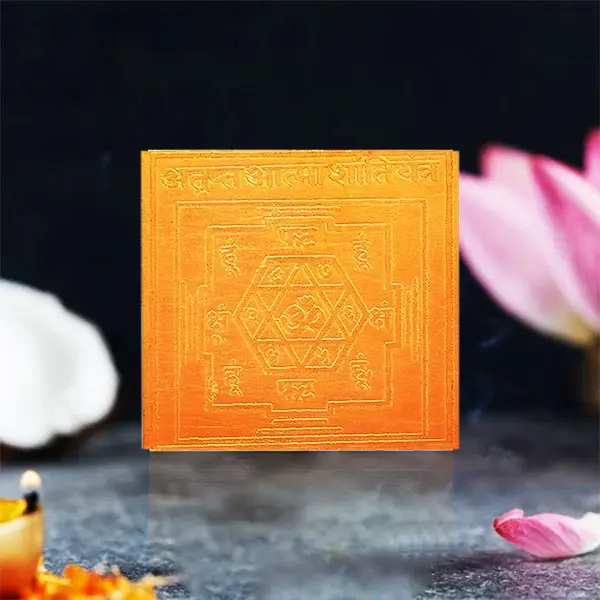 Atript Aatma Shanti Yantra